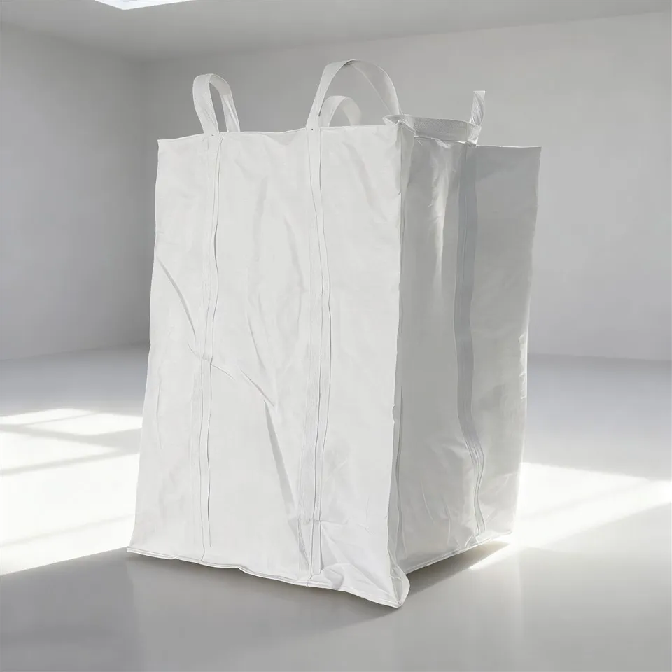 सुपर सैक